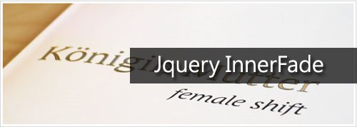 jquery_innerfade